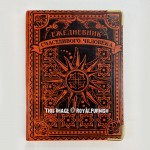Magic Sun Genuine Leather Bound Journal - Lined Diary Notebook