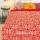 Twin Size Red Ikat Paisley kantha Quilt Blanket Bedding