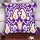 Purple Decorative Paisley Theme Ikat Kantha Pillow Case, Indian Cotton Pillow