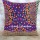 Blue Glitter Square Indie Kantha Pillow Cover 16X16
