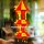Colorful Long Round Ceiling Fabric Lantern Lamp