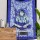 Purple & Blue Aum Hindu Deity Batik Shiva Tapestry