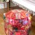 Red One-Of-A-Kind Bohemian Patchwork Extra Sitting Round Pouf Ottoman Cover  22X12 Inch
