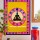 Multi Seven Chakra Yoga Tapestry - Poster Size 30X40 Inch