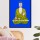 Buddha in Mediation Wall Tapestry - Poster Size 30X40 Inch