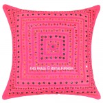 24" Pink Big Square Mirrored Decorative Throw Pillow Case