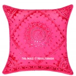 24" x 24" Pink Decorative and Accent Mirror Embroidered Cotton Throw Pillow Cover
