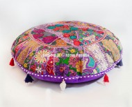 Large Purple Multi One-Of-A-Kind Unique Round Yoga Meditation Patchwork Cushion Cover 32" Inch