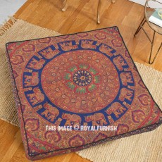 Blue Maroon Elephants Circle Boho Large Mandala Square Floor Pillow Cover - 36X36 Inch