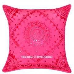 24" x 24" Pink Decorative and Accent Mirror Embroidered Cotton Throw Pillow Cover