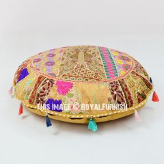 Khaki One-Of-A-Kind Unique Floor Pillow Cover 32" Inch