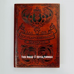 Gold Color Edges Handmade Leather Journal - Lined Diary, Travel Notebook