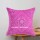Pink Decorative Unique Boho Mirror Embroidered Cotton Pillow Cover 16X16 Inch