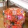 Big Orange Patchwork Bohemian Round Indian Pouf Ottoman Cover