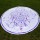 White and Purple Dream Catcher Round Beach Throw Round Tablecloth