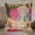 16" Beige Multi Tropical Kantha Throw Pillow Case