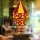 Yellow & Brown Medium Size Fabric Cloth Lantern