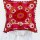 Maroon Multi Suzani Embroidered Square Pillow Cover 16X16 Inch