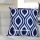 Blue & White Ikat Geometric Decorative Throw Pillow Cover, Cushion Cover