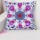 Pink Purple Peacock Boho Chic Square Throw Pillow Cover 16X16 Inch