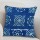 Block Printed Bohemian Charm Indigo Rug Pillow Cover 16" Inch