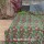 Green Red Reversible Bohemian Supreme Vintage Kantha Quilted Blanket Throw