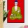 Buddha in Meditation Fabric Poster Tapestry - 30X45 Inch